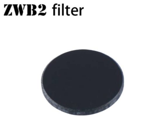 Filtre ZWB2 pour Convoy S12 UV