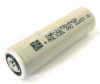 Molicel INR21700-P42A 4200mAh - dessus bouton 45A