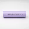 LINKDATA INR21700S-65P 6500mAh 21700 Cellule lithium à forte capacité de charge, max. 165A