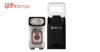 Wuben X3 Owl EDC lampe torche - blanc
