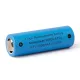 Keeppower 26800-E700 7000 mAh, 3,6–3,7 V аккумуляteur Li-ion, décharge continue 12 A