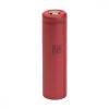  Sanyo UR14500AC 740mAh - 1.52A - Récupéré 